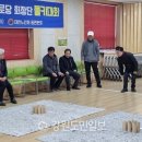 두산1리경로당 이미지