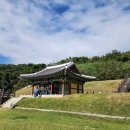 고려궁지 이미지