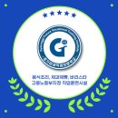 미래직업전문학교