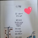 라이시움학원