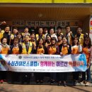 안심종합사회복지관 이미지