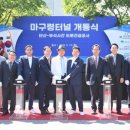 단산농장 이미지