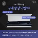 남대구홈플러스 앞 이미지