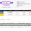 송정광고