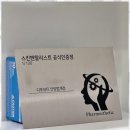디또뷰티