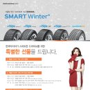 남구미점 이미지
