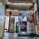 오봉오거리(서) 이미지