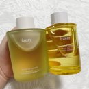 메디나 | 헉슬리 바디오일 블루 메디나 탠저린/올리브영 바디오일 추천