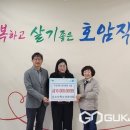 온소아청소년과의원 이미지