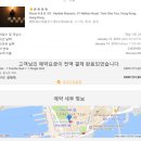 저스트애즈 이미지