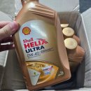 알에스레이싱 | 첫 내돈내산 엔진오일 교환 후기 (2025. 9. 23.)