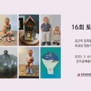 토닥토닥 이미지