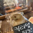 더카페멜로워 이미지