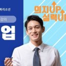 대부유리