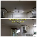 동서철물마트