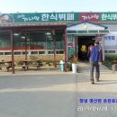 가나안한식부페 이미지
