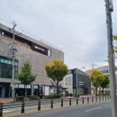 대봉1동 행정복지센터 이미지