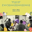 장바티스트스튜디오