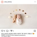 7월 창원, 모란산후조리원 2주 입실 기록 (3) 애니스튜디오 본아트 | 라벨라 스페셜 케어 산후 마사지...