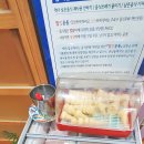 도야미리 | "도야미리 숯불갈비" 신도림 고깃집 구로맛집 솔직후기