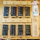 꼬꼬와메밀국수 이미지