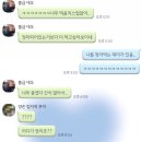 현대블루핸즈세종부강점 | 블챌 맛보기