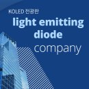 (주)동인종합건설 이미지
