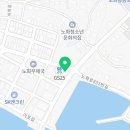 벌크커피 노화보길점