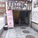 모두막 | 건대 입구 놀거리 , 데이트 코스 추천 모두막 후기