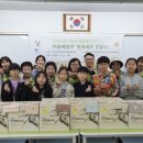 인천청천초등학교 이미지