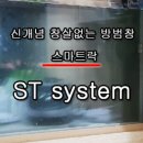 물금로 네이버블로그