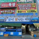 신양로(풍산읍) 네이버블로그