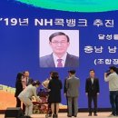 남세종농업협동조합 이미지