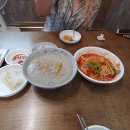 인생국수 이미지