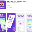 영어회화 이미지