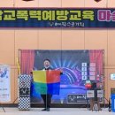 사이언스 마술학교 이미지