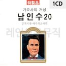 거성 쇼핑하우