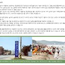 정암 해수욕장 화장실 이미지