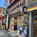 느루베이커리 이미지