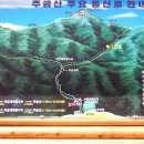 86차 산행공지 및 4월2주(4/03~09) 게시판 이미지