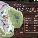 지1리 경로당 이미지