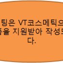 고고피씨 이미지