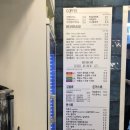 신안장여관 이미지