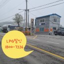 보은세탁소 이미지