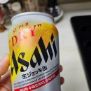 읍내생맥주 이미지