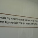 가마골바 이미지