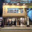 도화동주민센터 화장실 이미지