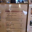 대청댐 카페 청주 한옥카페 향기나무커피 내돈내산 후기