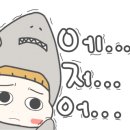 카페모다