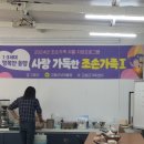 현율농장 이미지